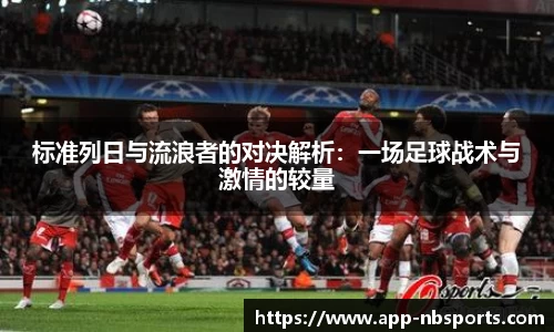 牛宝体育官网