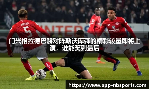牛宝体育平台